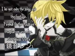 Рин Х лен kagamine Хентай ММД