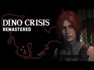 Dino crisis hd mod 2022 / pc / hard #2 hd texture mod pc