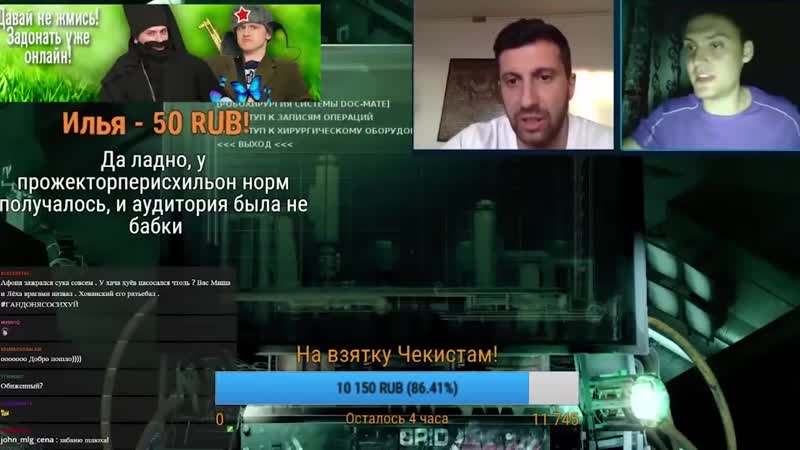 [borsch] nemagia кидает блогеров на деньги | полный разбор | видеообзор#3