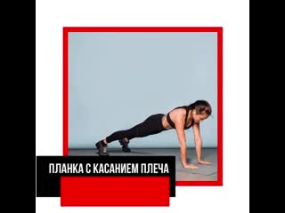 London fitness abakan 20201104 18 mp4