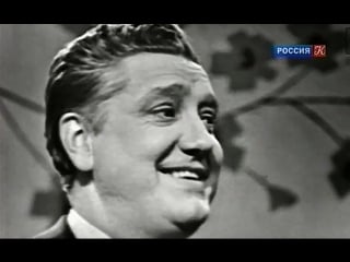 Летка енка кальмер тенносаар 1966 (р лехтинен м пляцковский)