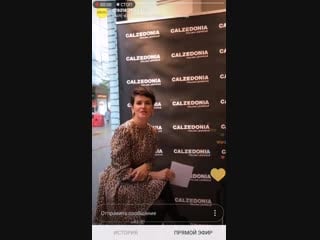 Ann kathrin brommel (gotze)