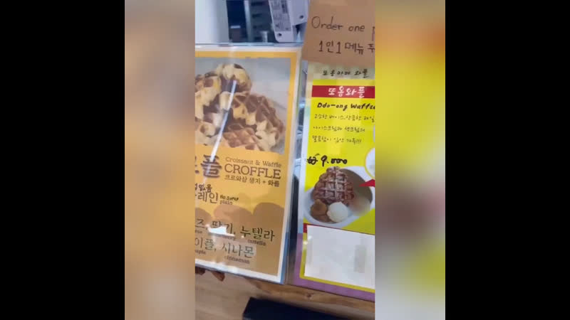 Южнокорейская кофейня сша благоприятно влияют на жителей южной корее товарищ ким придёт порядок наведёт