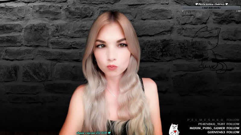 Девушки рвут рандом(но это не точно)взвод с olya1(18+)