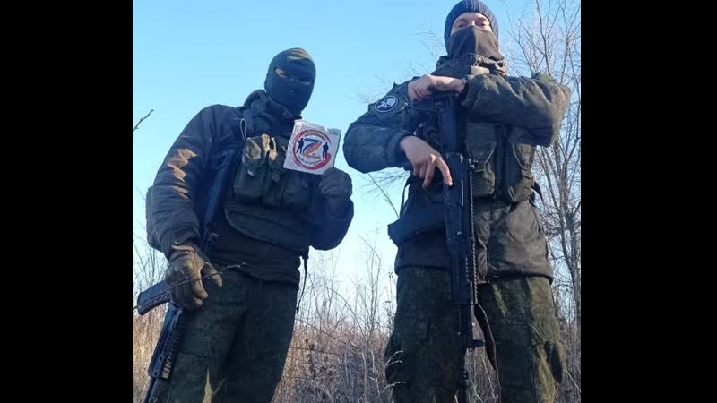 Пересвет рогожин казакъ