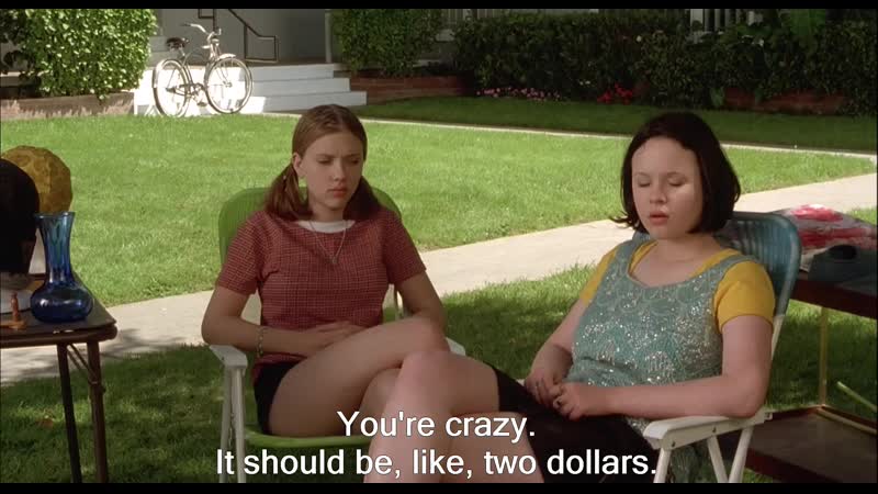 Ghost world (2001) / призрачный мир eng sub