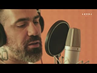 Bushido erster schnee (making of)