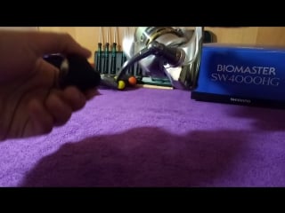 Shimano 13 biomaster sw 4000 hg после