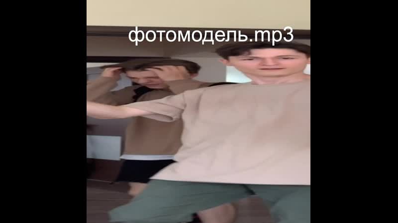 Kirkiimad, nowkie фотомодель (сниппет)