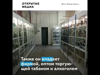 Нижегородского депутата задержали в испании по делу об отмывании денег «русской мафии»