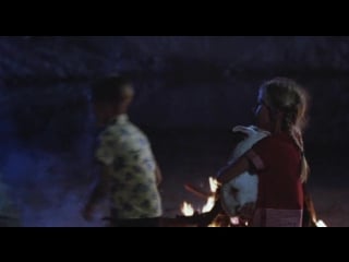 Селия (celia,1989)