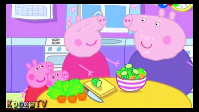 Свинка пеппа на русском все серии подряд, 1 сезон 1 52 серия, без рамок ...