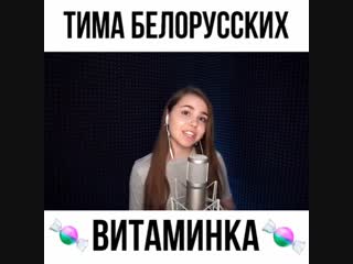 Катя манешина //instagram video//