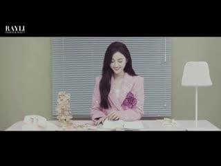 [making] 200927 rayli magazine @ xuanyi