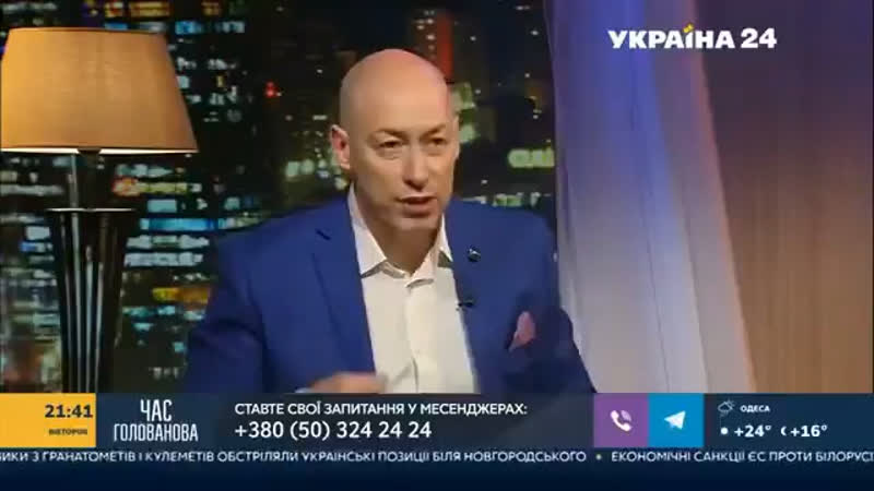 Была бы у меня фабрика рошен, я бы сказал путину "подавись!"