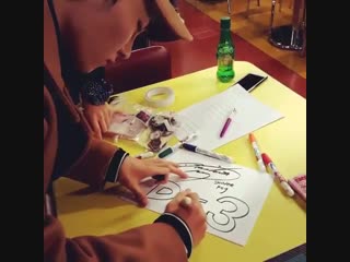 160205 soostyle83 instagram update with key @ bumkeyk 모하뉘 글씨도잘써요 13주년 뭘까요