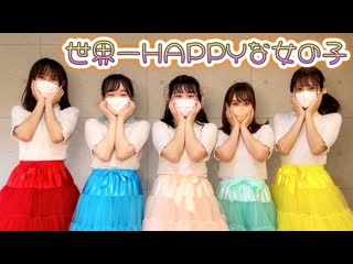 ~【ゆるダン】世界一happyな女の子 踊ってみた niconico video sm40452029