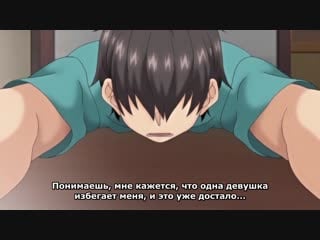 Natural vacation the animation