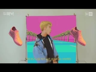 181010 daewoong (baikal) instagram post