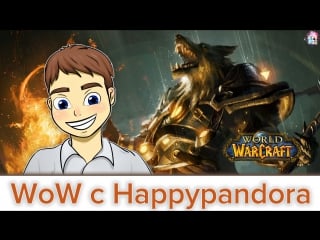 Wow c happypandora!