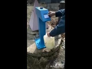 Ппц воды из колонки по карте