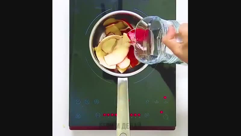 Как использовать вторично