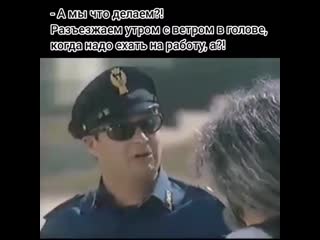 Катается без шлема