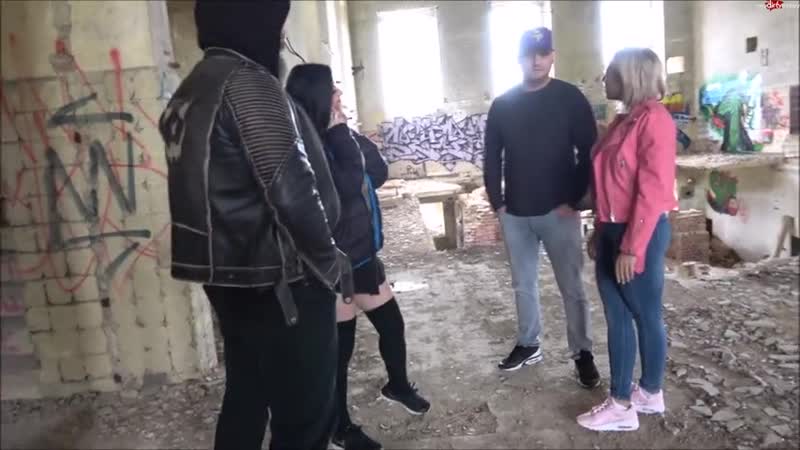 Девочки предложили парням замутить групповушку