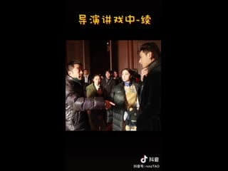 [video] 200123 tao @ «legend of youth» drama behind