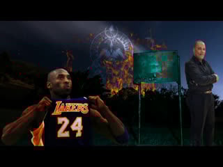 Kobe bryant luciferian project completed (part 3) with special guest bishop larry gaiters