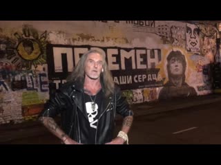 Интервью никиты джигурды