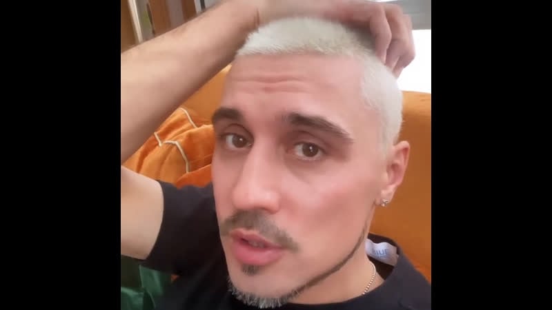 Дима билан помогает собрать деньги на лечение донецкому малышу