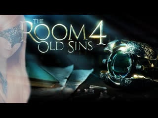 Очередная головомойка с вредной )))) | the room 18 old sins | #2