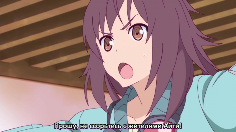 •aml• 5 серия девчонки путешественницы ( the rolling girls ) [русские субтитры]