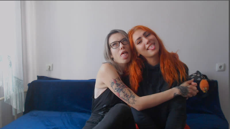 Домашний чилл