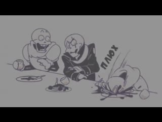 Underswap comix min play by kraken zone rus dub