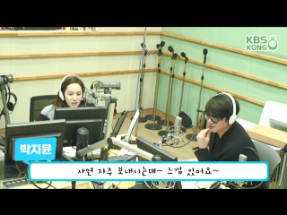 Sung sikyung сон шикен