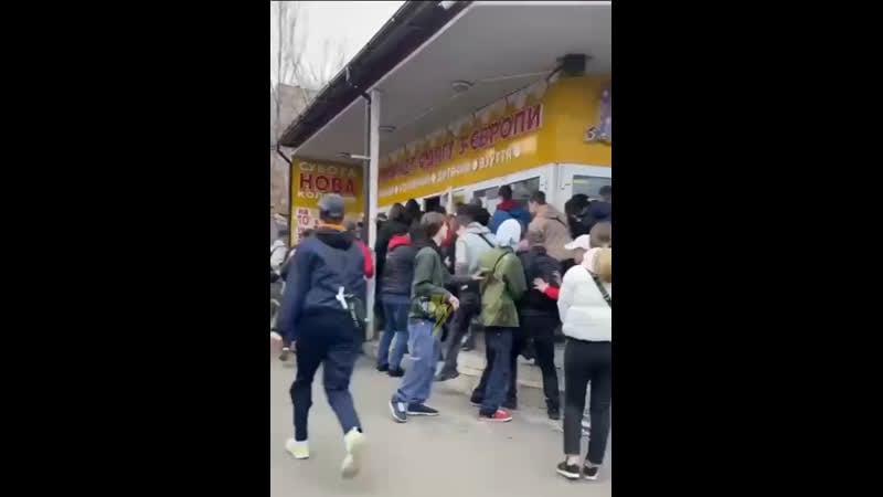 Рагулям в куев подвезли обноски из гейопы