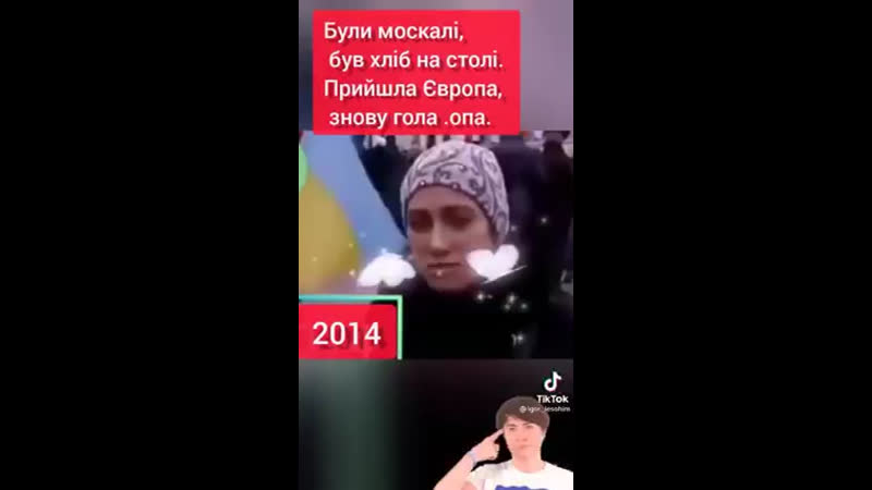 Очікування vs реальність