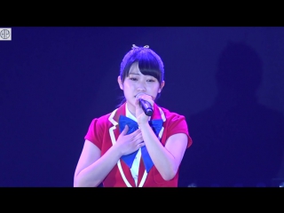 [h!s#191] hirose ayaka suppin to namida