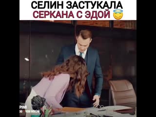 Anika diziturk 19022021 0001 mp4