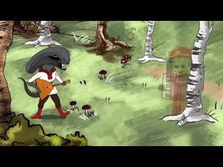 Давним давно