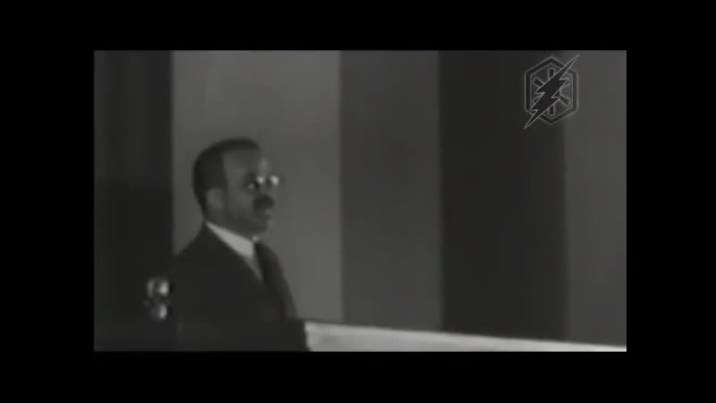 Молотов о миролюбивой гитлеровской германии