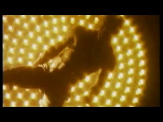 Bass bumpers musics got me 16 9 hd 1992