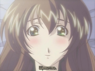 Любимица учителя 2 дуо 1