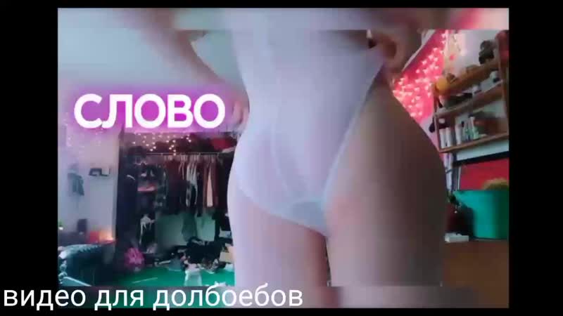 Макс корж слова пацана