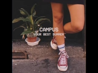 Campus summer 2017 with xe