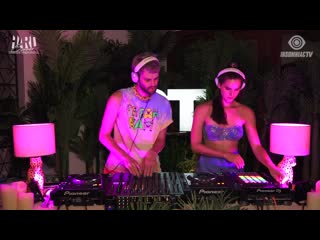 Sofi tukker backhard summer bbq virtual rave a thon