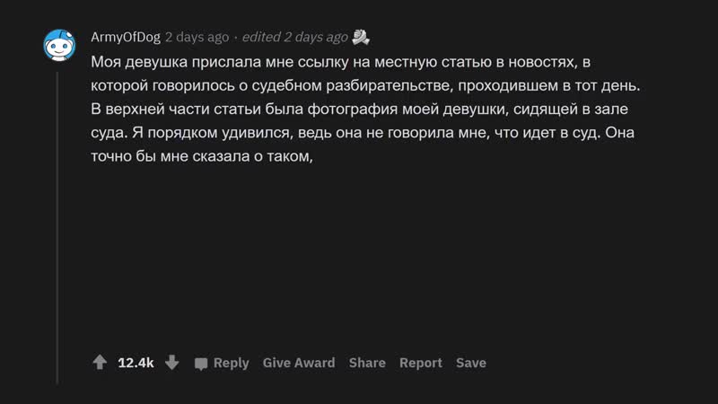 Какую porn video – [апвоут] на какую жесть вы натыкались в интернете? 😱