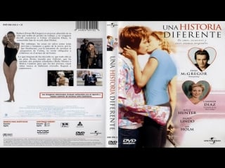 Менее привычная жизнь / a life less ordinary (1997)